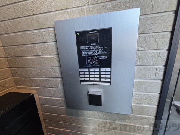 NEXSTAGE大桐の物件内観写真